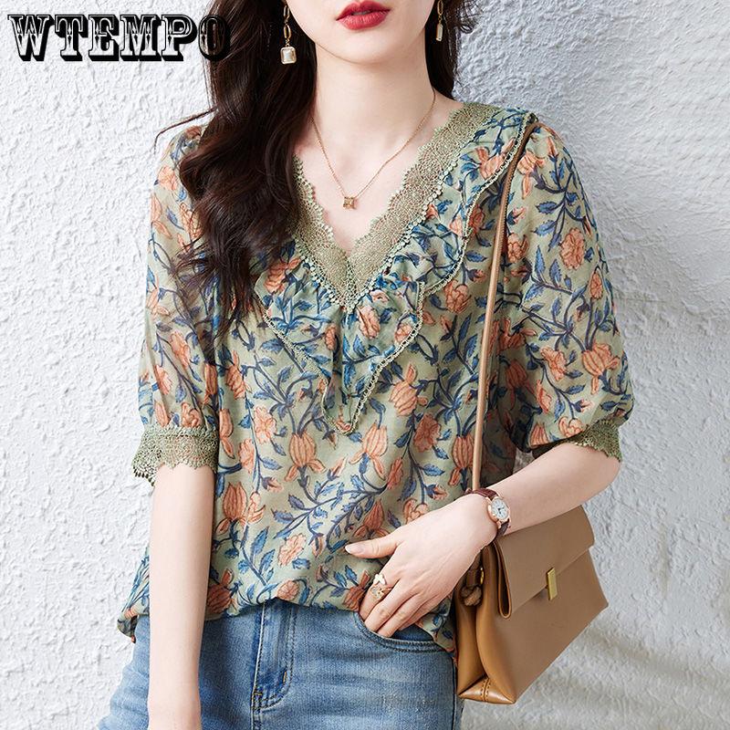 Женская шифоновая рубашка с цветочным принтом, летний красивый и стильный топ с короткими рукавами для мам