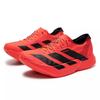 adidas Adizero Adios Pro 4 Ярко-красный Черный JR6368 Мужской размер