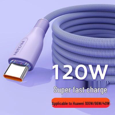 Быстрозарядный кабель Type-C мощностью 120 Вт для Huawei, Honor, Vivo, Oppo - Совместим с 6A Flash Charge