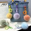Plush Ball Bag Charm Keychain, Fluffy Pompom Pendant with Hollow Star, Backpack Keychain Purse Decorative Accessories, Gift for Women