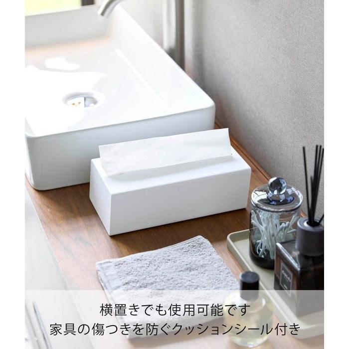 Yamazaki Tissue Stand White W12.6xD9.7xH23.7cm Tower 1440