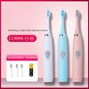 New Generation of Adult Soft-bristled Electric Toothbrush, Couple Waterproof Small Head Soft-bristled Electric Toothbrush Wholesale