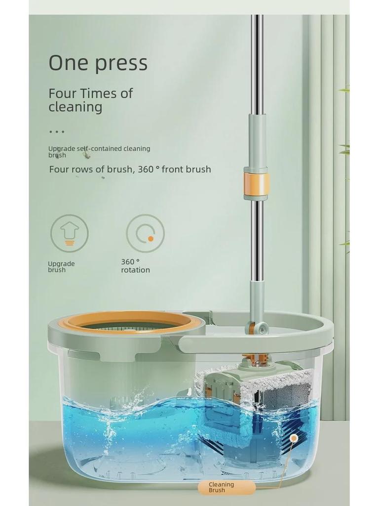 Набор вращающихся швабр Meitianle с ведром и присоской