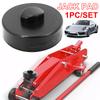 1PCS Rubber Jack Pad Protector Adapter for Porsche 911 964 993 996 997 Cayman Boxster Side Lifting Disk Jacking Tool Pinch Weld