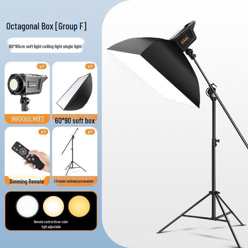 Professional Soft Light Parabolic Grid for Live Streaming and Beauty Anchors