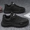 2025 New Thick Soled Multi Functional Men's Wrinkle Sports Shoes Mesh Lace Breathable Casual Sports Shoes Soft Sole