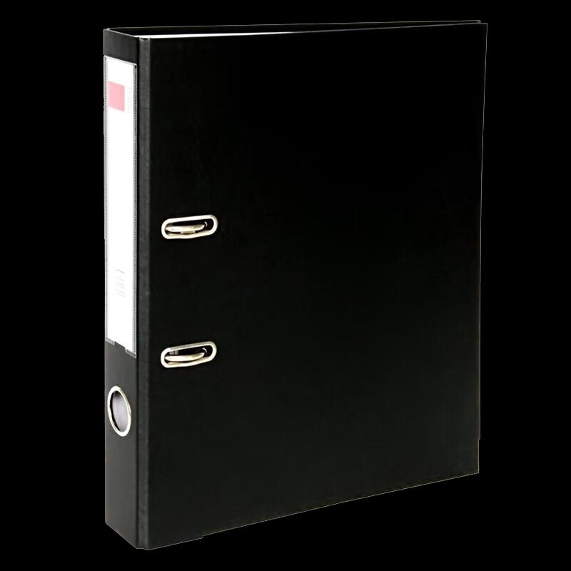 Deli A4 2-Inch PP Lever Arch File