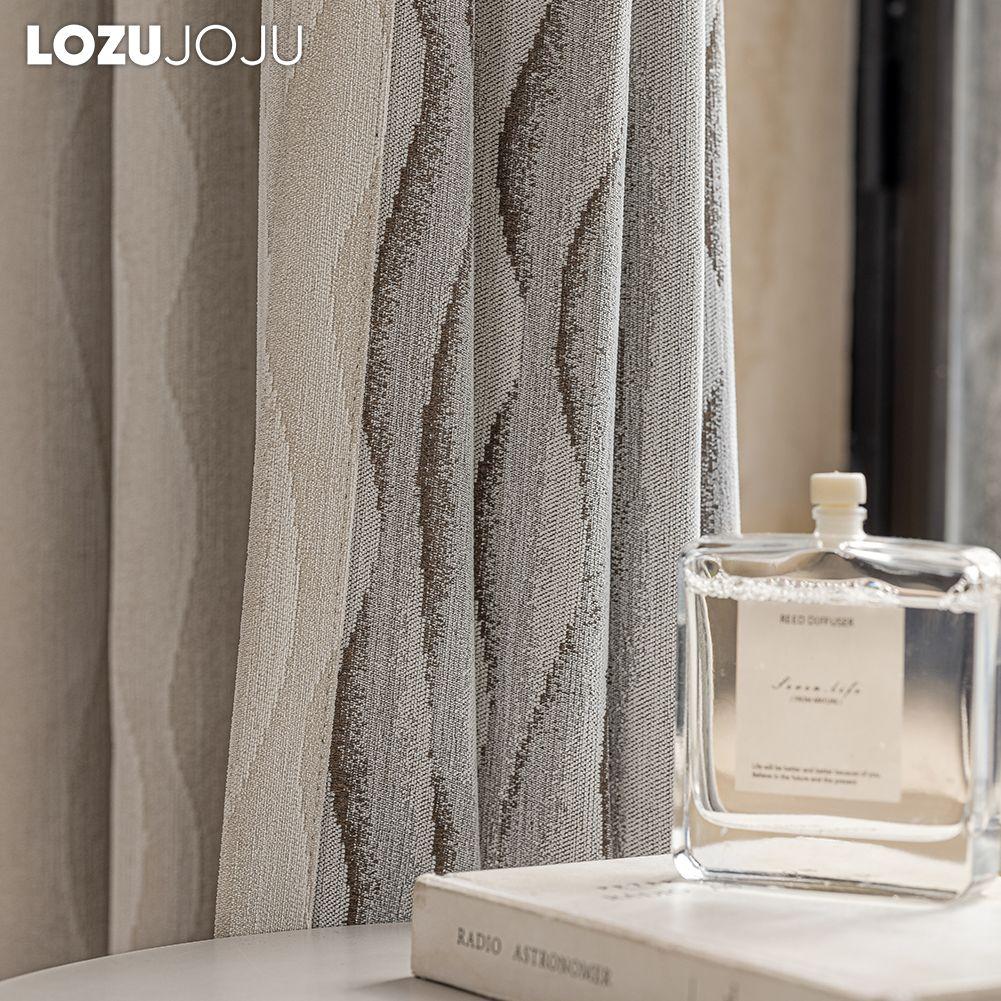 1 шт. LOZUJOJU Элегантная однотонная затемняющая штора Двусторонняя жаккардовая штора из шенилла Плотные шторы для спальни, гостиной, балконного окна для домашнего декора