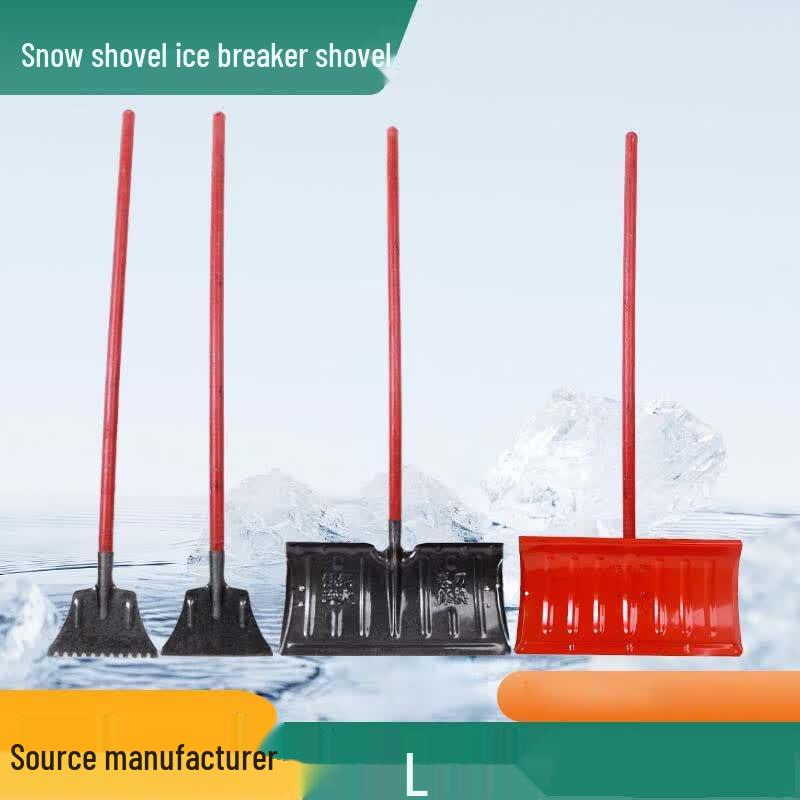 Jixiong Manganese Steel Snow Shovel & Ice Breaker