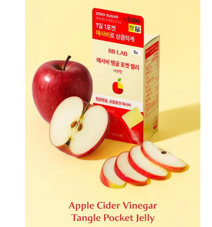 BB LAB Apple Vinegar Tanggle Pocket Jelly Apple Flavor 5 Sachets Korean Beauty Inner Care Snack