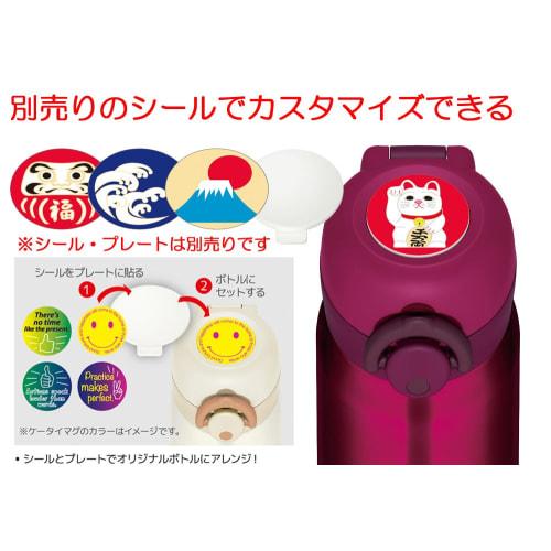 Thermos Vacuum Insulated Portable Mug with One-Touch Opening, 750ml, Wine Red, JNR-750 WNR