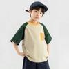 Duoduojia Kids' Cooling Cotton Short Sleeve T-Shirt with Fun Patch Pocket