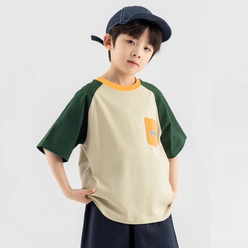 Duoduojia Kids' Cooling Cotton Short Sleeve T-Shirt with Fun Patch Pocket