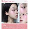 espoir Strobing Highlighter 8g (8 Colors)