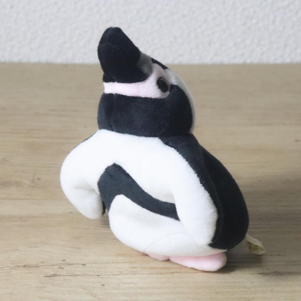 Take Off Pokepuni Humboldt Penguin Mysterious Touch