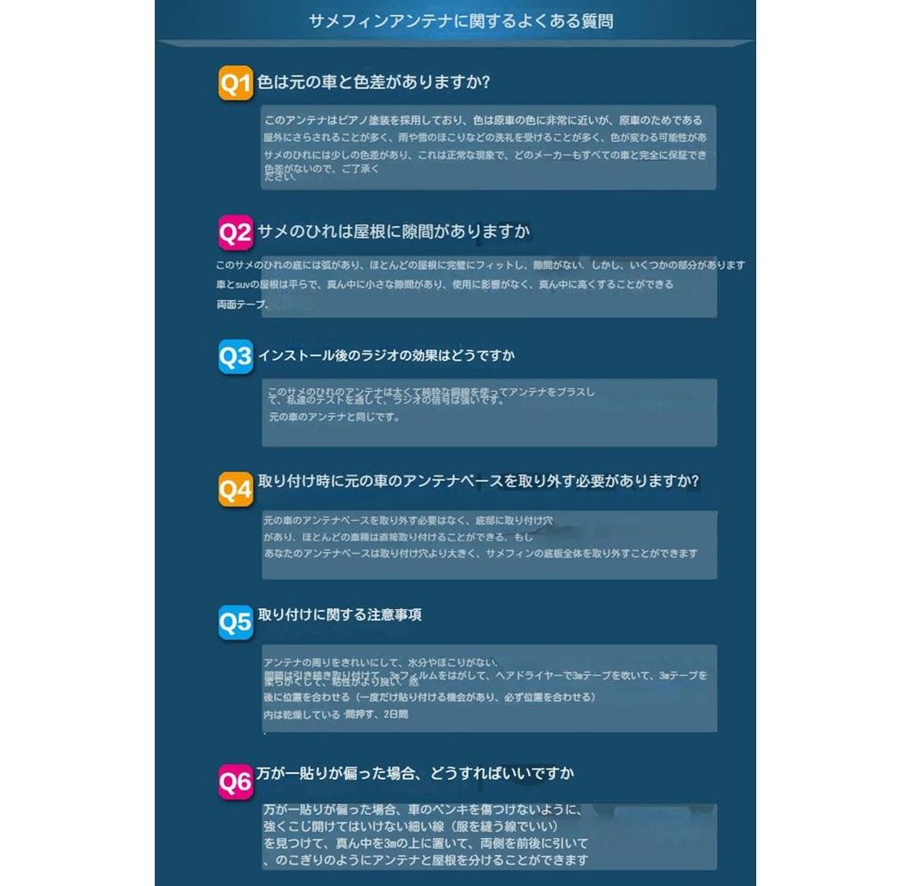 Автомобильная радиоантенна Совместимая Новая Honda Freed GB5/6/7/8 2016.9 ~ Настоящее время Антенна Акулий плавник