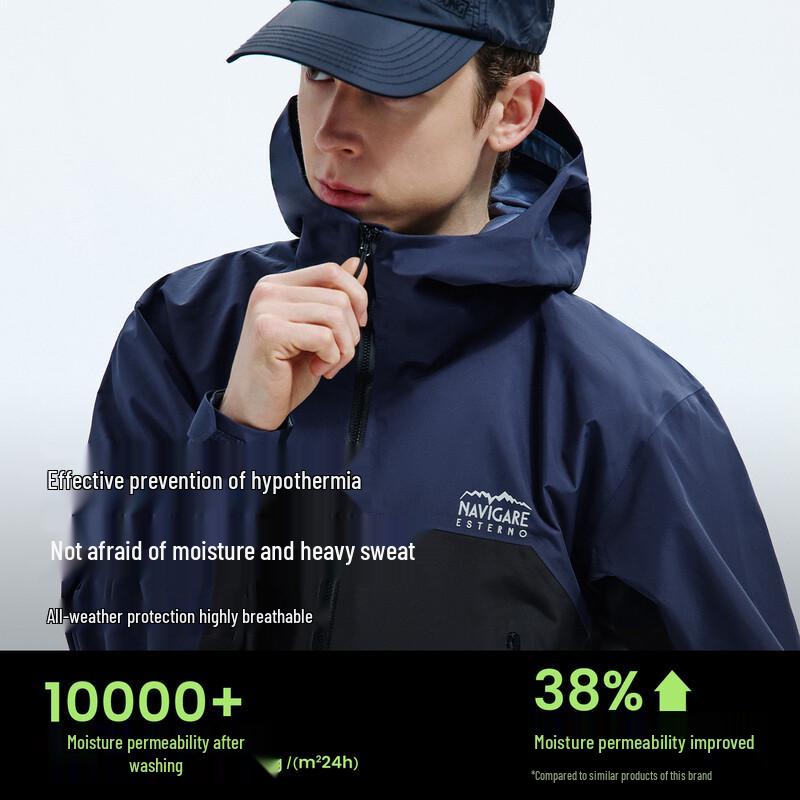 Navigare Men's Outdoor Waterproof Softshell Jacket