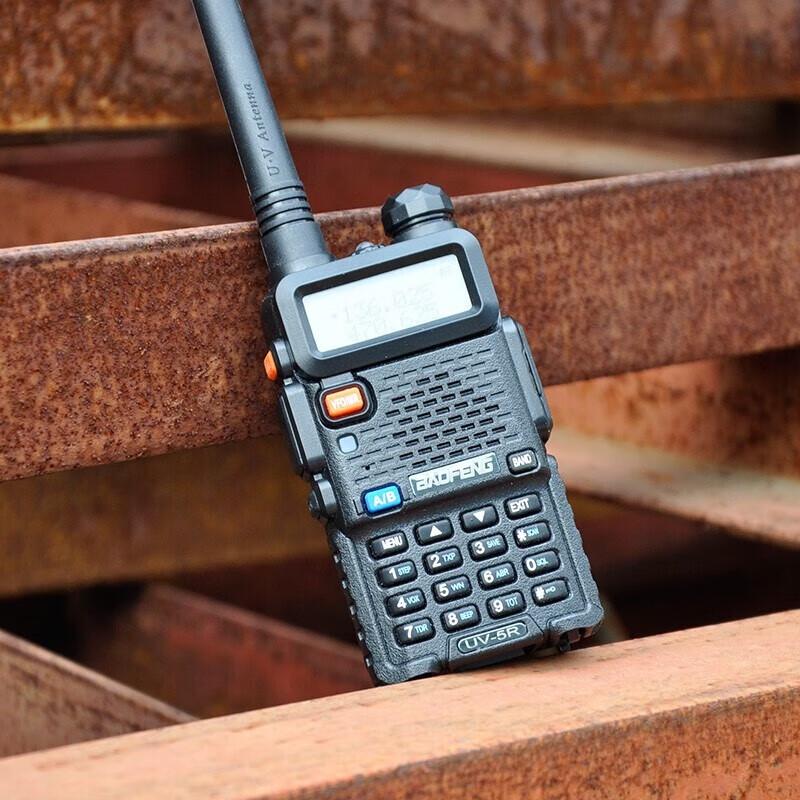 BAOFENG UV-5R Two-Way Radio (CN version)