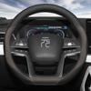 Для BYD Yuan UP Pro 2024 2025 чехол на руль автомобиля противоскользящий износостойкий специальный защитный декоративный аксессуар для салона