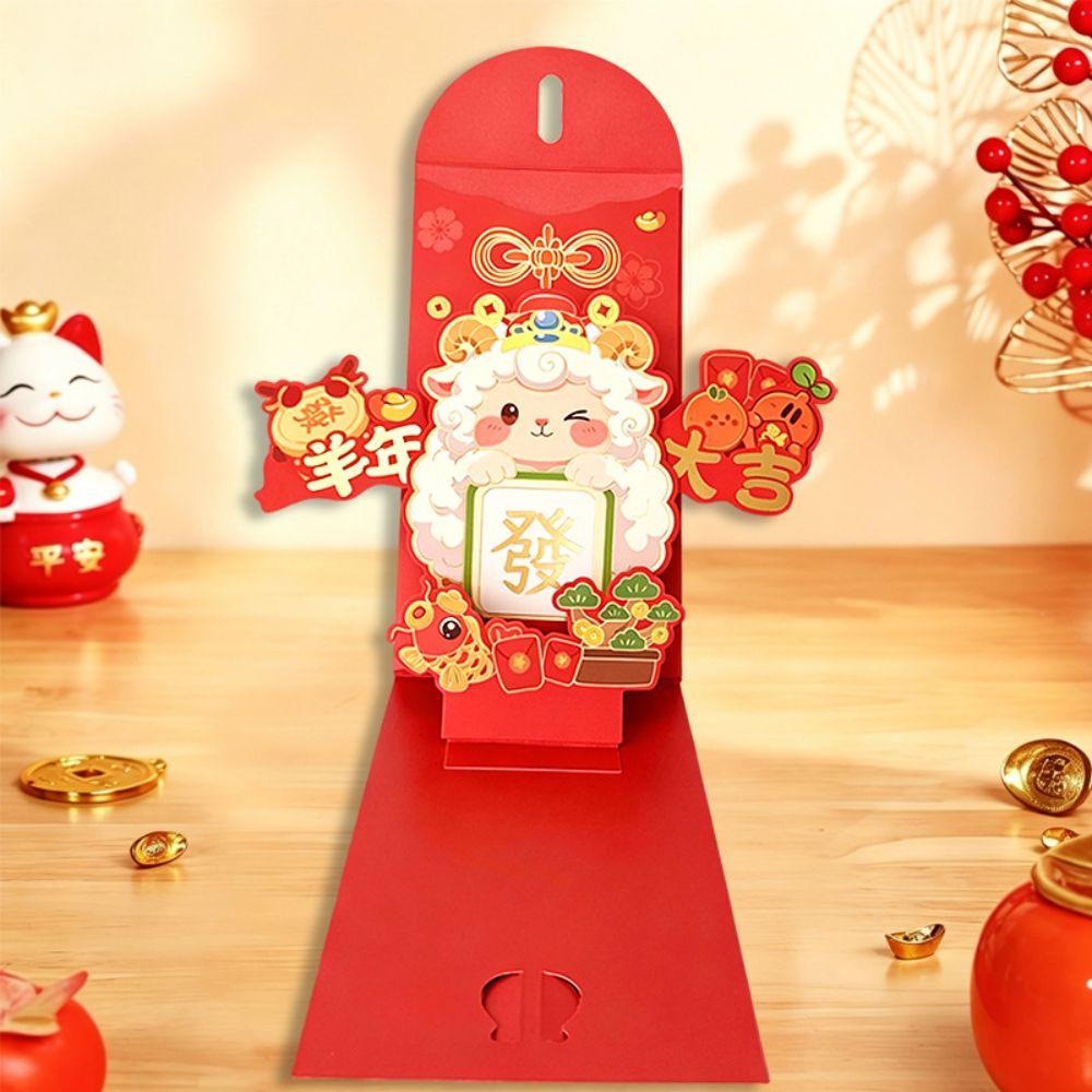 Cartoon Patterns Lucky Money Packets 3D Stereo New Year Gifts Red Envelopes Chinese New Year