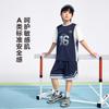 Left West Boys' Short-sleeved Sports Basketball Set