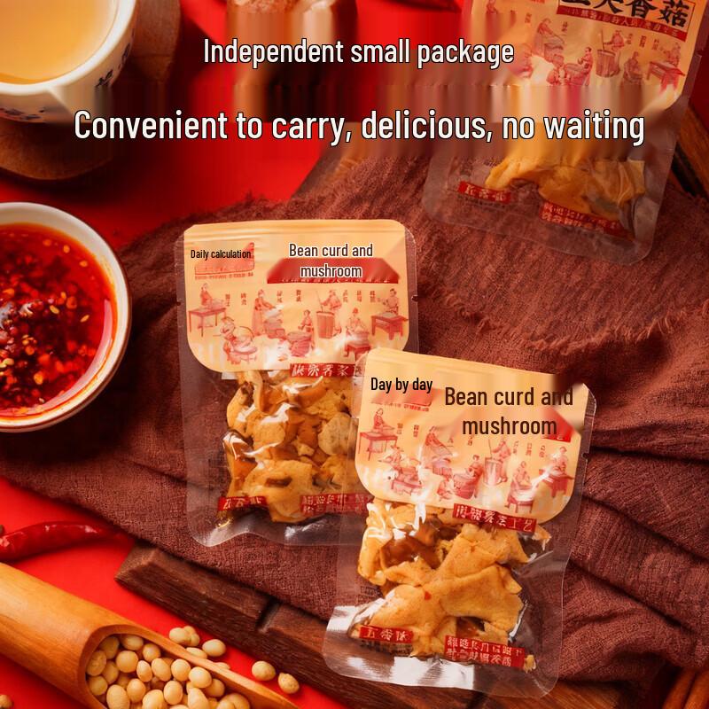 Changting Bean Curd Stuffed Tofu Snacks