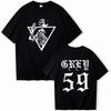 2024 Suicideboys Shirt Suicideboys G59 Shirt Suicideboys Merch Fan Gift Hip Hop Style O-Neck Short Sleeve Shirts Unisex
