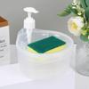 Диспенсер для мыла Кухонный диспенсер для жидкости для мытья посуды Кухонный диспенсер для мыла для посуды с губкой Контейнер для жидкого мыла Посудомоечная машина
