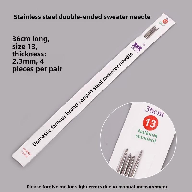 Набор прямых спиц из нержавеющей стали для ручного вязания свитеров и сумок