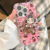 Такса плачущий ребенок подходит для iPhone17promax Чехол для iPhone 16 pro Защитный чехол 14 Магнитное крепление 15 Женщины