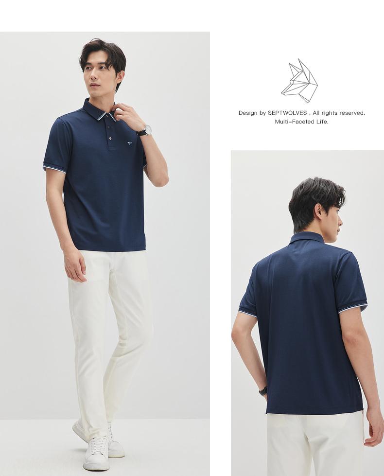 Mulberry Silk High Yarn Weaving Clear Color Short Sleeve POLO Commuter Executive T-shirt