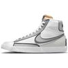 Кроссовки Nike Blazer Mid 77 Infinite White Iron Grey DA7233-103