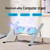 Binbo Aluminum Alloy Portable Foldable Laptop Cooling Stand