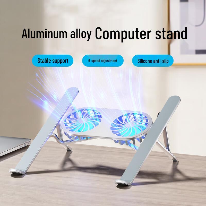 Binbo Aluminum Alloy Portable Foldable Laptop Cooling Stand