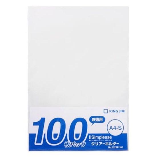 King Jim Clear File Simplis 100 Sheets 0.2mm A4 Vertical Thick Durable Transparent 737SP-100-M