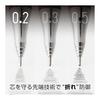 Механический карандаш Pentel Orenz, 0,2 мм, розовый (XPP502-P) - Особенности системы Orenz с выдвижной трубкой