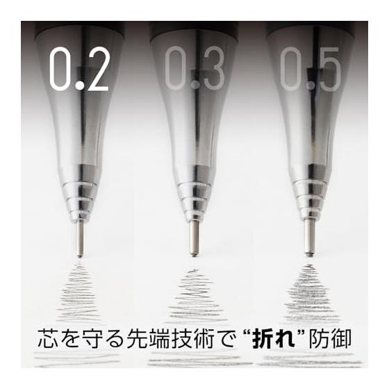 Механический карандаш Pentel Orenz, 0,2 мм, розовый (XPP502-P) - Особенности системы Orenz с выдвижной трубкой