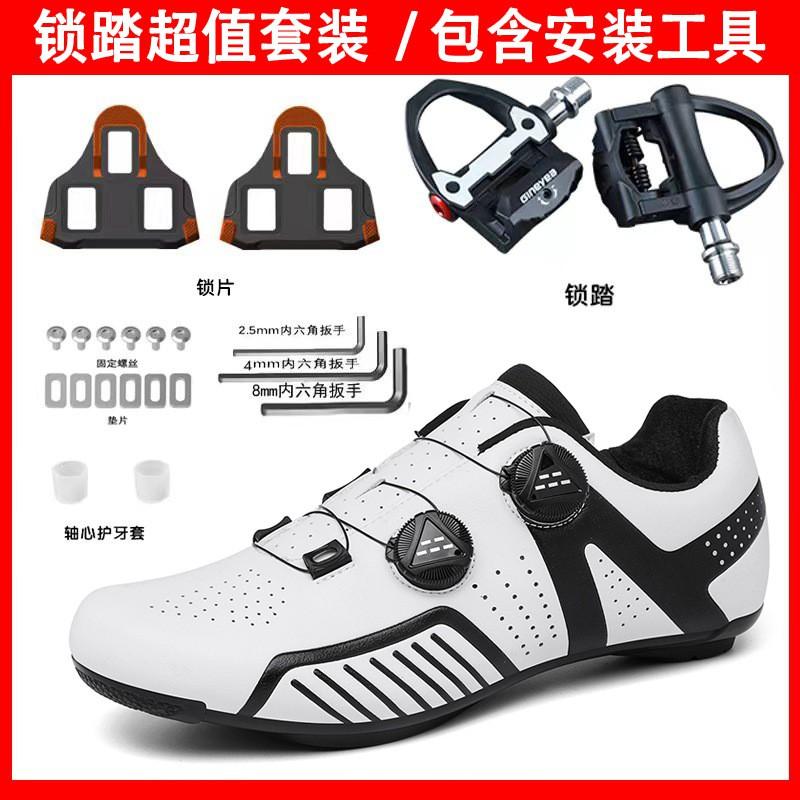Mens Womens Cycling Shoes Breathable Road MTB Clipless Flat Pedal Compatible Bike Footwear