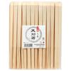 Yanagi Products Juhachiban Disposable Chopsticks, Ezo Pine, Tensuke Chopsticks, 24cm, 100 Pairs, P-124
