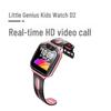 Умные часы Little Genius D2 для детей 4G с HD-видеозвонком (Китайская версия)