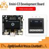 DeepSeek Xmini-C3 ESP32-C3 Плата разработки голосового чата на базе искусственного интеллекта