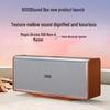 DOSS SoundBox MAX Bluetooth HIFI Speaker - Magic Brick for Home, Desktop, and TV Audio