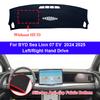Силиконовая нескользящая накладка на приборную панель автомобиля Для BYD Sea Lion 07 EV 2026 2026 LHD Коврик на панель Коврик Подушка Козырек от солнца Аксессуары
