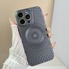 Дышащий сетчатый чехол для iPhone15Pro и 14Pro с функцией рассеивания тепла, магнитная зарядка, защитное покрытие с приятными на ощупь свойствами.