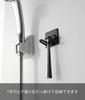 Yamazaki Magnetic Bathroom Shaver 5 X 4 X 5 Tower 4707 Holder, Black, Approx. Cm,