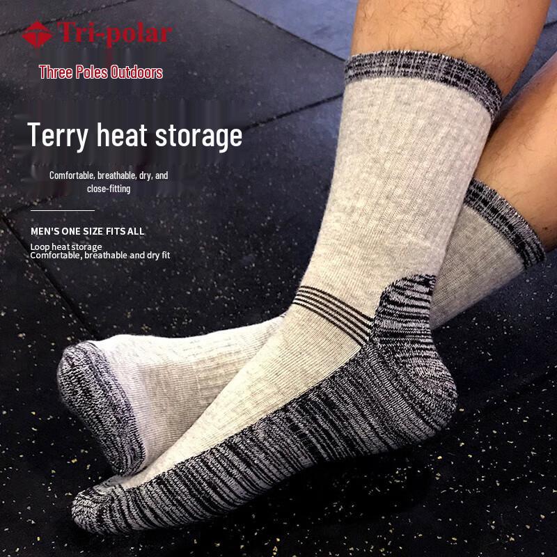 Мужские спортивные носки средней длины Tri-polar TP3377