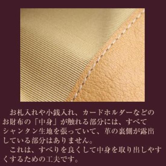 ABIES Round Zipper Long Wallet, Black, Made In Japan with Tochigi Leather Cowhide