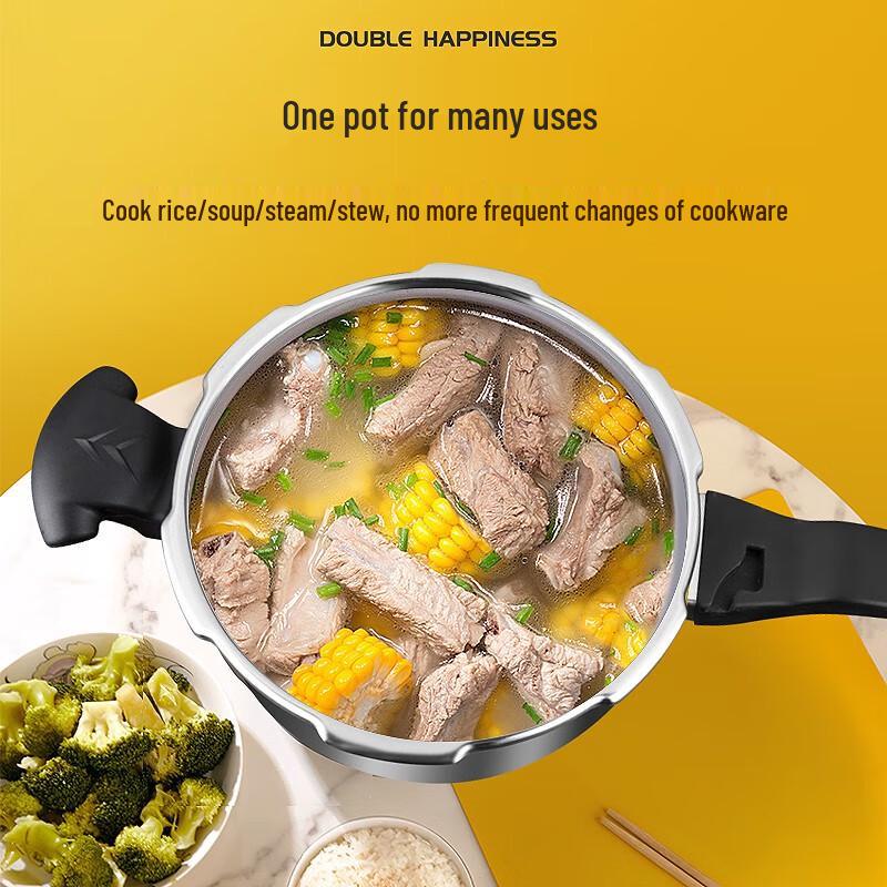 Shuangxi 26cm 8L Stainless Steel Pressure Cooker