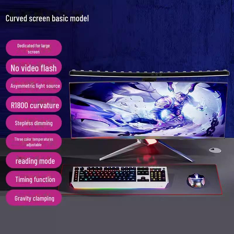 Large Curved Screen LED Desk Lamp with Colorful Ambiance Lighting - Perfect for Computer Monitors