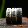 Винтажные кольца с рунами Odin Norse Viking для мужчин, модное кольцо со словами из нержавеющей стали, свадебные украшения, подарки на день Святого Валентина